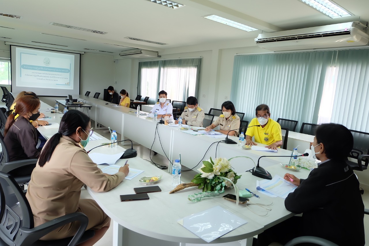 title - ผู้ตรวจราชการกรม ประชุมติดตามผลการดำเนินงานตามแผนการตรวจราชการ ส.ป.ก. ประจำปีงบประมาณ พ.ศ. 2565 รอบที่ 2 เขตตรวจราชการที่ 4 ณ ส.ป.ก. เพชรบุรี
